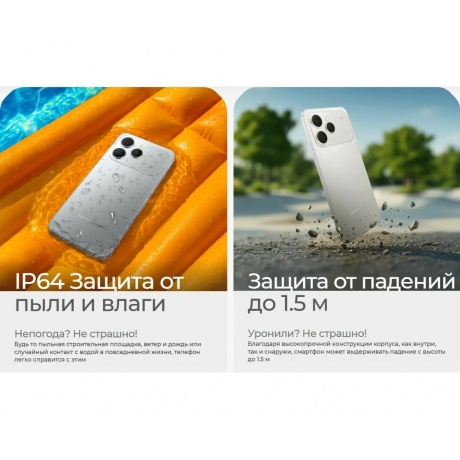 Смартфон Tecno Spark 40 8/256Gb Grey - фото 14