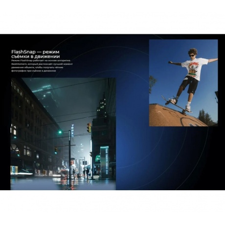 Смартфон Tecno Spark 40 8/256Gb Grey - фото 15