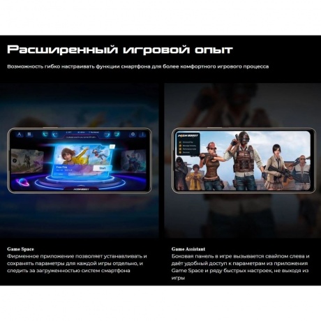 Смартфон Tecno Pova 7 Neo 8/256Gb Green - фото 11