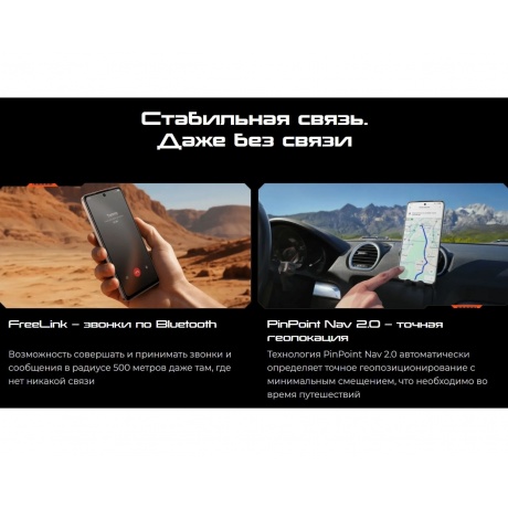 Смартфон Tecno Pova 7 Neo 8/256Gb Green - фото 13