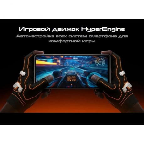 Смартфон Tecno Pova 7 Neo 8/256Gb Green - фото 16