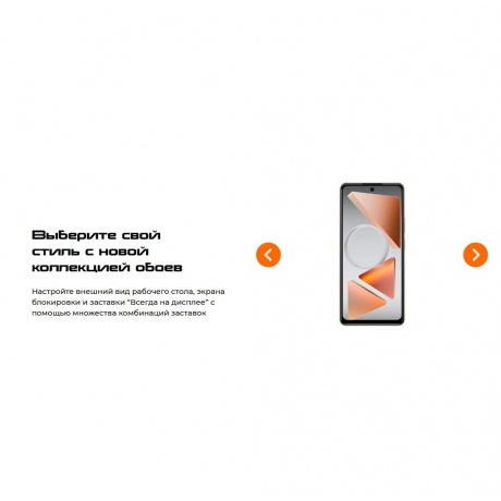 Смартфон Tecno Pova 7 Neo 8/256Gb Green - фото 24