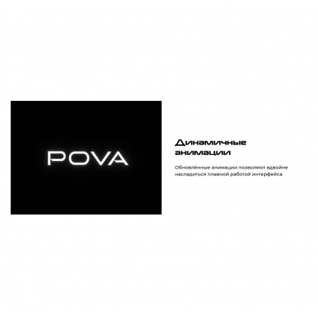 Смартфон Tecno Pova 7 Neo 8/256Gb Green - фото 27