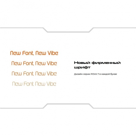 Смартфон Tecno Pova 7 Ultra 5G 12/256Gb White - фото 36