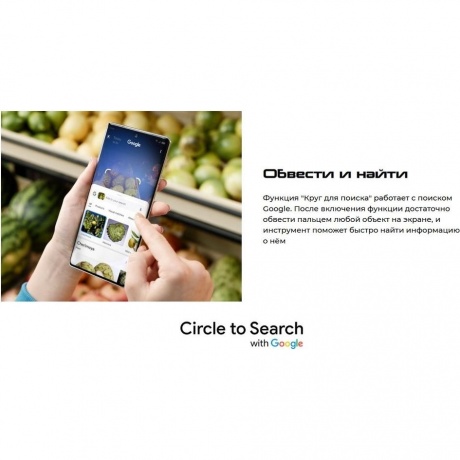 Смартфон Tecno Pova 7 Ultra 5G 12/256Gb White - фото 38