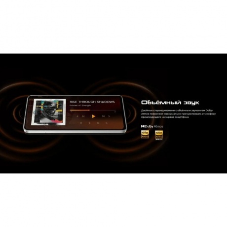 Смартфон Tecno Pova 7 Ultra 12/256Gb Black - фото 44