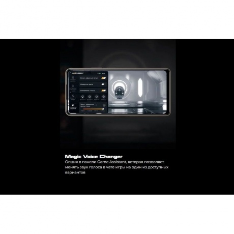 Смартфон Tecno Pova 7 Ultra 5G 12/256Gb Black - фото 11