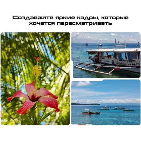 Смартфон Tecno Pova 7 Ultra 5G 12/256Gb Black - фото 20