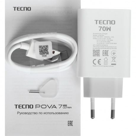 Смартфон Tecno Pova 7 Ultra 5G 8/256Gb White - фото 9