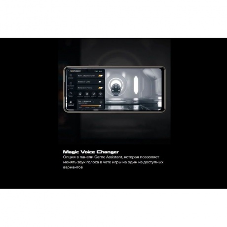 Смартфон Tecno Pova 7 Ultra 8/256Gb White - фото 33