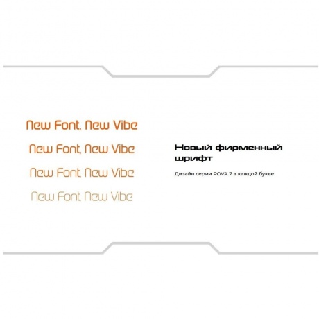 Смартфон Tecno Pova 7 Ultra 8/256Gb White - фото 36