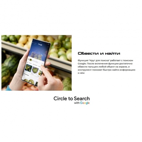 Смартфон Tecno Pova 7 Ultra 8/256Gb White - фото 38