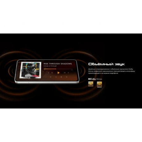 Смартфон Tecno Pova 7 Ultra 5G 8/256Gb Black - фото 44