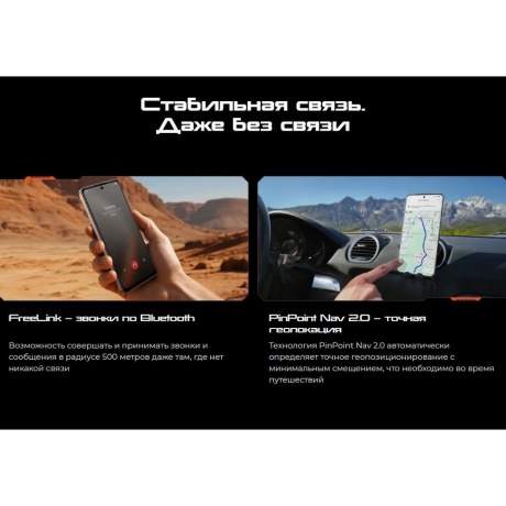 Смартфон Tecno Pova 7 Ultra 8/256Gb Black - фото 31