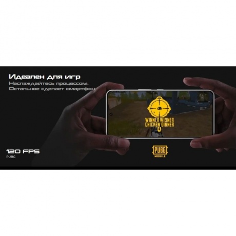 Смартфон Tecno Pova 7 Ultra 8/256Gb Black - фото 46