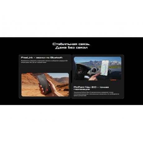 Смартфон Tecno Pova 7 5G 8/256Gb Pink - фото 38