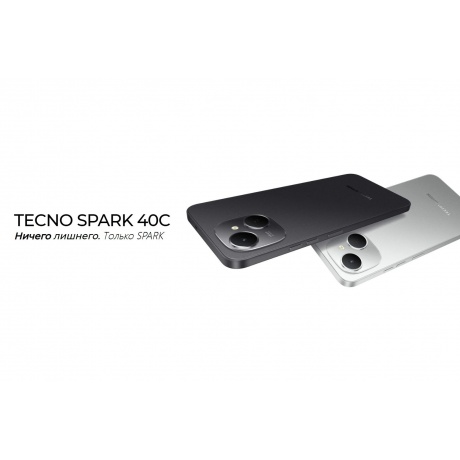 Смартфон Tecno Spark 40C 8/256Gb Blue - фото 3