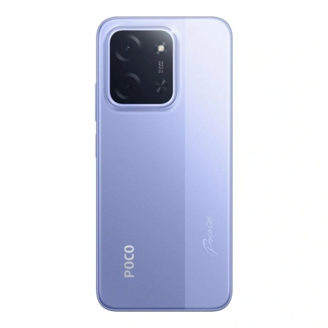 Смартфон Poco C85 RU 6/128Gb Purple - фото 2