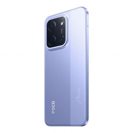 Смартфон Poco C85 RU 8/256Gb Purple - фото 4