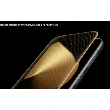 Смартфон Huawei Pura 80 Ultra 16/512Gb (51098KGC) Gold - фото 30