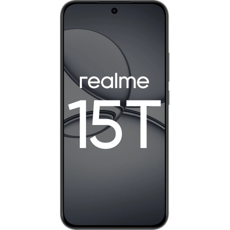 

Смартфон Realme 15T 8/128Gb темно-серый