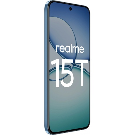 Смартфон Realme 15T 8/128Gb голубой - фото 5
