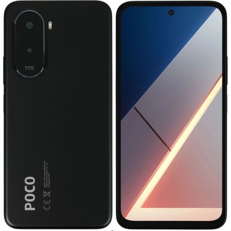Смартфон POCO M7 6/128Gb Black - фото 1