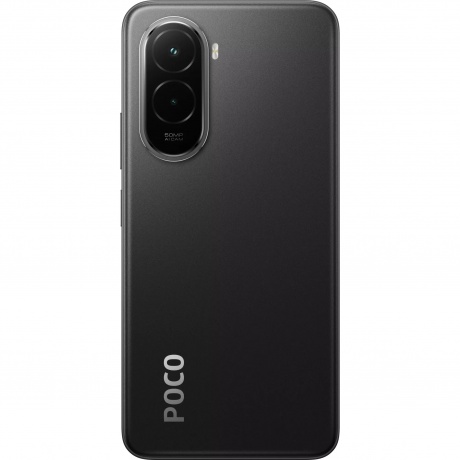 Смартфон POCO M7 6/128Gb Black - фото 5
