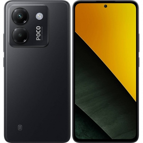 Смартфон POCO M7 Pro 5G 12/512Gb Black - фото 1