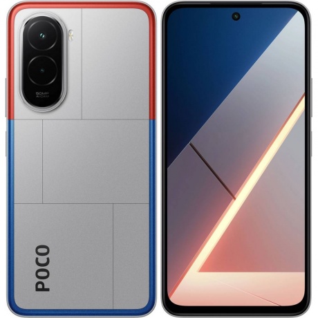 Смартфон POCO M7 6/128Gb Silver - фото 1