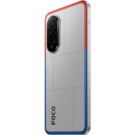 Смартфон POCO M7 6/128Gb Silver - фото 10