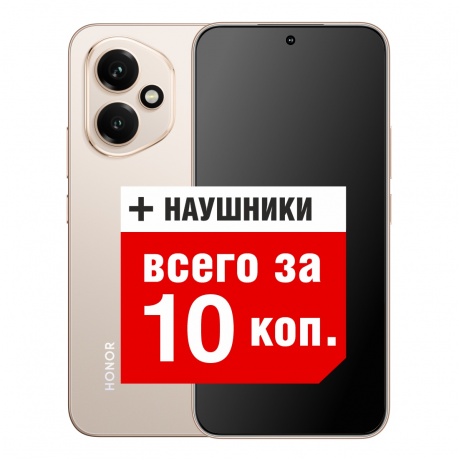 Смартфон Honor 400 12/512Gb Gold - фото 2