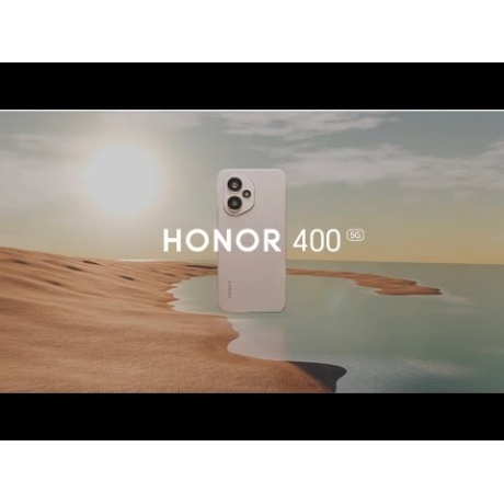 Смартфон Honor 400 12/256Gb Black - фото 7