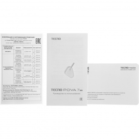 Смартфон Tecno Pova 7 5G 8/128Gb Pink - фото 12