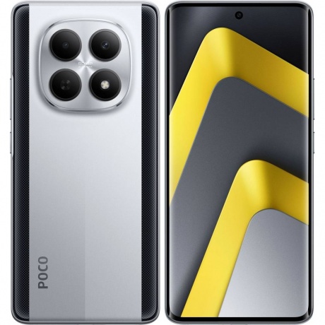 Смартфон Poco M8 5G 8/256Gb Silver - фото 1