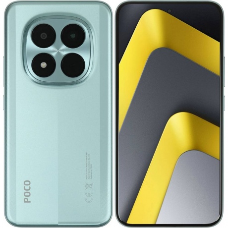 Смартфон Poco M8 Pro 5G 12/512Gb Green - фото 1