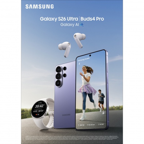 Смартфон Samsung Galaxy S26 12/256Gb (SM-S942BZVCCAU) Violet - фото 8