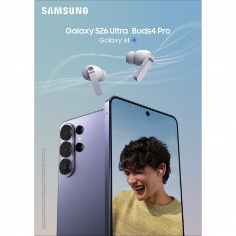 Смартфон Samsung Galaxy S26+ 12/256Gb (SM-S947BZWBCAU) White - фото 17