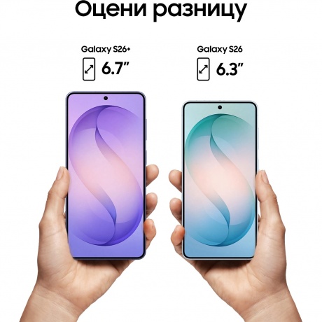 Смартфон Samsung Galaxy S26+ 12/512Gb (SM-S947BLBCCAU) Blue - фото 9