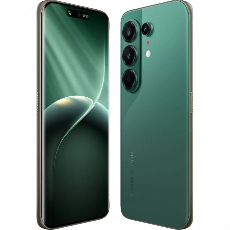 Смартфон Tecno Camon 50 Ultra 5G 12/256Gb Green - фото 4