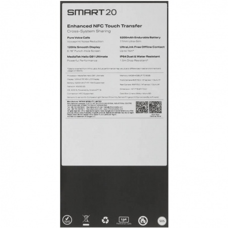 Смартфон Infinix Smart 20 4/64Gb Titan - фото 6