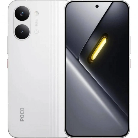 Смартфон Poco X8 Pro Max 12/256Gb White