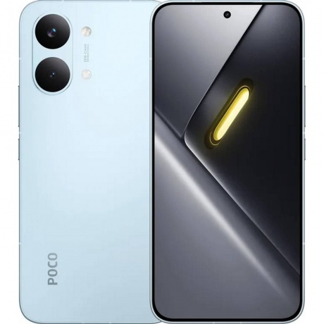 Смартфон Poco X8 Pro Max 12/256Gb Blue - фото 1