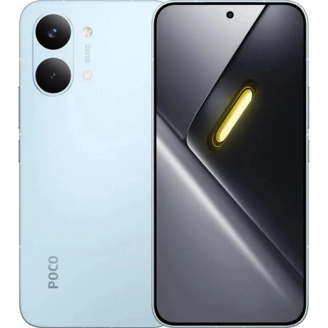Смартфон Poco X8 Pro Max 12/256Gb Blue