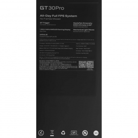 Смартфон Infinix GT 30 Pro 128/512Gb Графит - фото 13