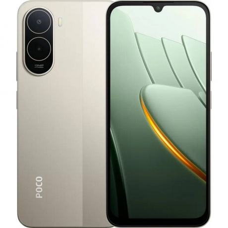 Смартфон Poco C81 Pro 4/128Gb Gold - фото 1