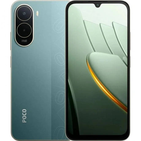 Смартфон Poco C81 Pro 4/64Gb Green