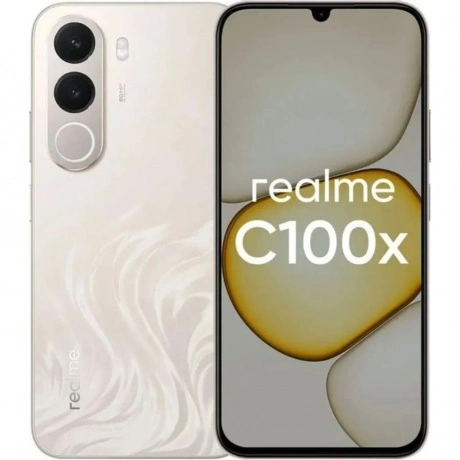 Смартфон Realme C100X 4/256Gb белый