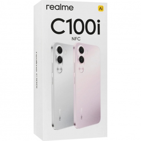 Смартфон Realme C100i 4/64Gb фиолетовый - фото 9