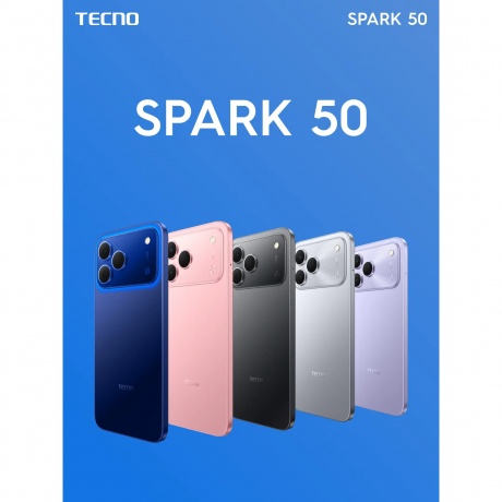 Смартфон Tecno Spark 50 6/128Gb синий - фото 16